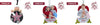 Kids & Grand Kids Ornaments